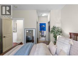 Living room - 3871 Sonoma Pines Drive, West Kelowna, BC V4T2Z5 Photo 6