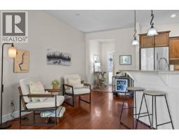 3871 Sonoma Pines Drive, West Kelowna, BC V4T2Z5 Photo 14
