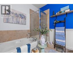 3871 Sonoma Pines Drive, West Kelowna, BC V4T2Z5 Photo 21