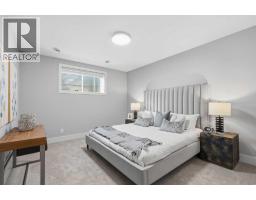 510 Pine Creek Ridge, Rural Foothills County, AB T1S3V9 Photo 38