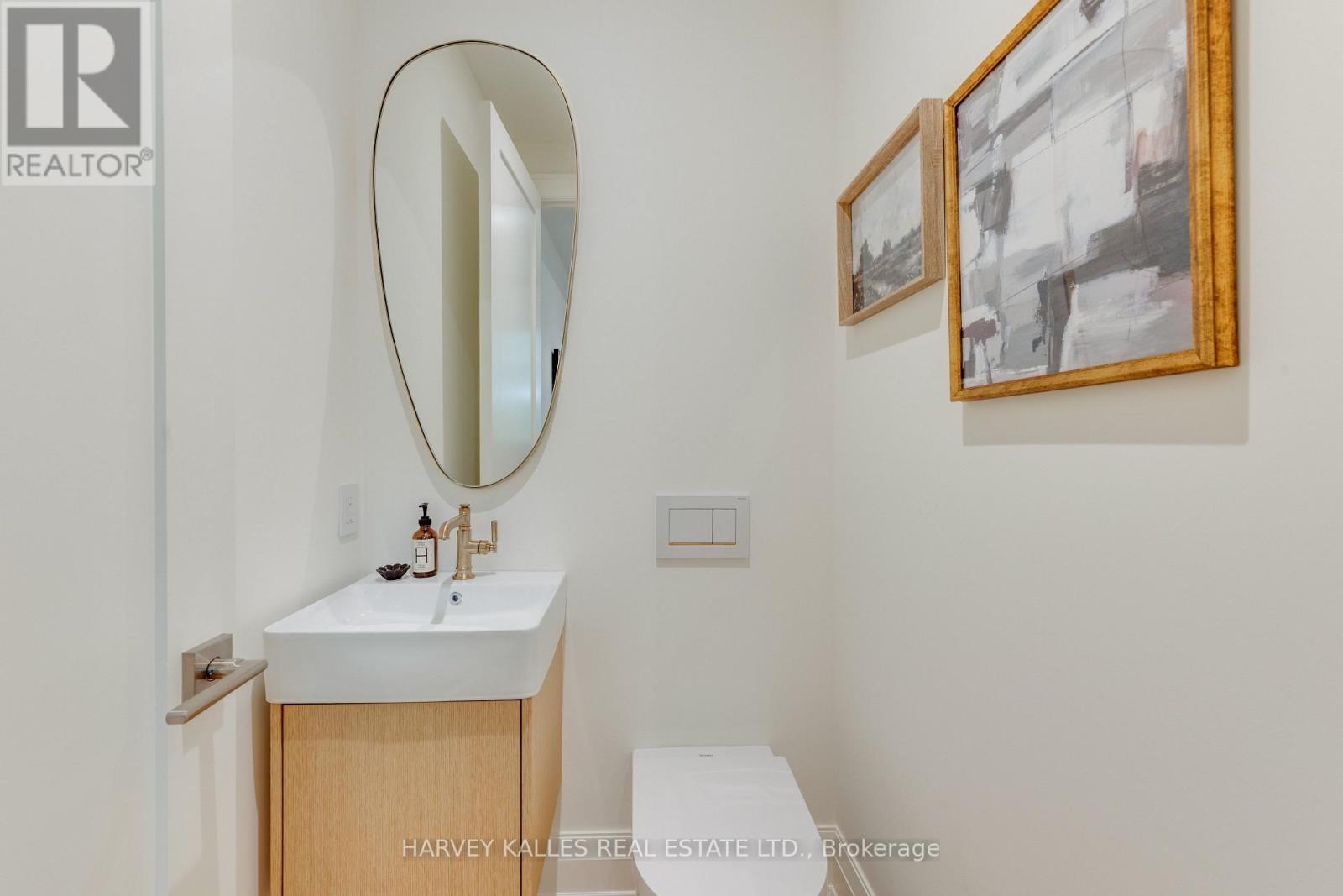 32 EVERGREEN GARDENS - Image 22
