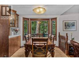 5pc Bathroom - 12 Woodside Lane, Canmore, AB T1W1T1 Photo 10