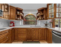 Laundry room - 12 Woodside Lane, Canmore, AB T1W1T1 Photo 8
