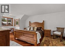 Bedroom - 12 Woodside Lane, Canmore, AB T1W1T1 Photo 18