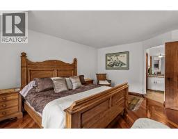 4pc Bathroom - 12 Woodside Lane, Canmore, AB T1W1T1 Photo 17