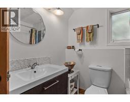 12 Woodside Lane, Canmore, AB T1W1T1 Photo 29