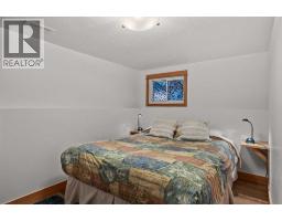 12 Woodside Lane, Canmore, AB T1W1T1 Photo 28