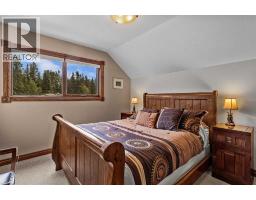 12 Woodside Lane, Canmore, AB T1W1T1 Photo 22