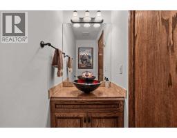 Office - 12 Woodside Lane, Canmore, AB T1W1T1 Photo 14