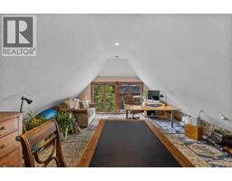 12 Woodside Lane, Canmore, AB T1W1T1 Photo 25