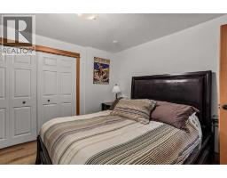 12 Woodside Lane, Canmore, AB T1W1T1 Photo 30