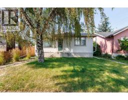 1741 24 Street SW - photo 1