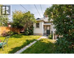 1741 24 Street SW - photo 39