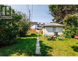 1741 24 Street SW - photo 40