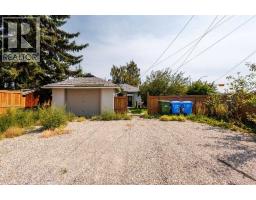 1741 24 Street SW - photo 42