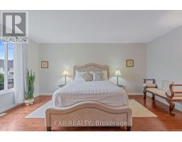 2181 Sunmeadow Street, Ottawa, ON K4A4W1 Photo 17