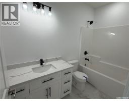 110 Lakewood Drive, Humboldt, SK S0K2A0 Photo 24
