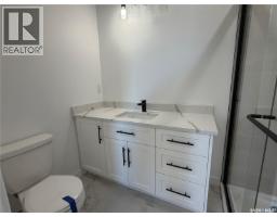 110 Lakewood Drive, Humboldt, SK S0K2A0 Photo 30