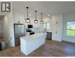 Other - 110 Lakewood Drive, Humboldt, SK S0K2A0 Photo 12