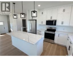 110 Lakewood Drive, Humboldt, SK S0K2A0 Photo 15