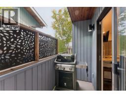 6650 Nelson Avenue, West Vancouver, BC V7W2B1 Photo 9