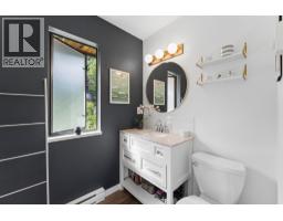 6650 Nelson Avenue, West Vancouver, BC V7W2B1 Photo 21