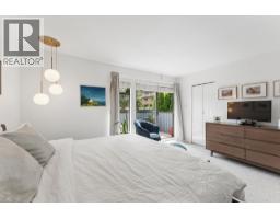 6650 Nelson Avenue, West Vancouver, BC V7W2B1 Photo 15