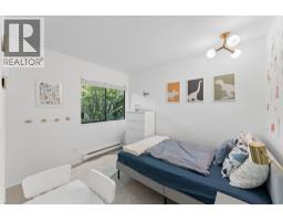 6650 Nelson Avenue, West Vancouver, BC V7W2B1 Photo 17