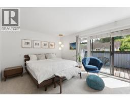 6650 Nelson Avenue, West Vancouver, BC V7W2B1 Photo 14