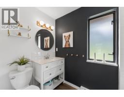 6650 Nelson Avenue, West Vancouver, BC V7W2B1 Photo 18