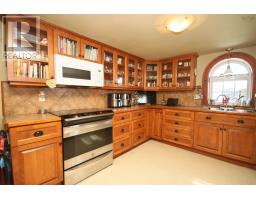 1922 Highway 19, Creignish, NS B9A1C3 Photo 15