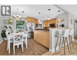 Laundry room - 1554 Cree Crescent, Moose Jaw, SK S6H7G3 Photo 13