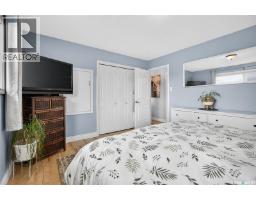 1554 Cree Crescent, Moose Jaw, SK S6H7G3 Photo 26