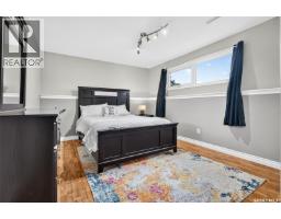 1554 Cree Crescent, Moose Jaw, SK S6H7G3 Photo 37
