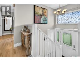 Mud room - 1554 Cree Crescent, Moose Jaw, SK S6H7G3 Photo 7