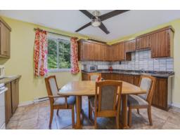 48 Rue Guimond, Lac Des Plages, QC J0T1K0 Photo 45