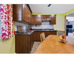 48 Rue Guimond, Lac Des Plages, QC J0T1K0 Photo 47