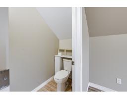 48 Rue Guimond, Lac Des Plages, QC J0T1K0 Photo 58