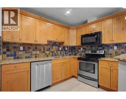 4pc Bathroom - 314, 1002 8th Avenue, Canmore, AB T1W0C4 Photo 6