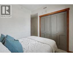 314, 1002 8th Avenue, Canmore, AB T1W0C4 Photo 18