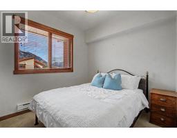 314, 1002 8th Avenue, Canmore, AB T1W0C4 Photo 17