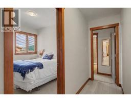 314, 1002 8th Avenue, Canmore, AB T1W0C4 Photo 15