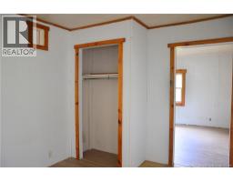 137 Harvey Road, Mcadam, NB E6J1A1 Photo 15