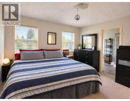 71 Evansford Circle NW - photo 11