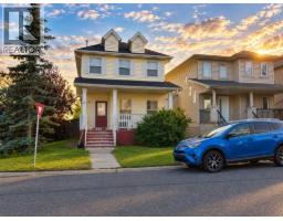 71 Evansford Circle NW - photo 3