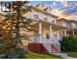 71 Evansford Circle NW - photo 4