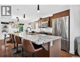 68 Brigham Road, Moose Jaw, SK S6K0A7 Photo 11