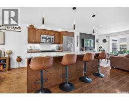 68 Brigham Road, Moose Jaw, SK S6K0A7 Photo 12