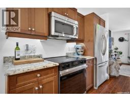 68 Brigham Road, Moose Jaw, SK S6K0A7 Photo 15