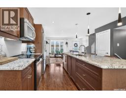 68 Brigham Road, Moose Jaw, SK S6K0A7 Photo 16